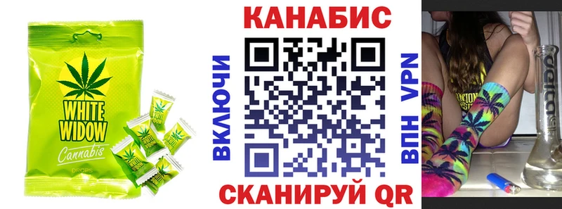 наркотики  Верхняя Салда  Еда ТГК конопля 