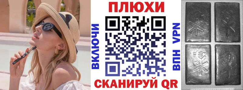 ГАШ хэш  Верхняя Салда 