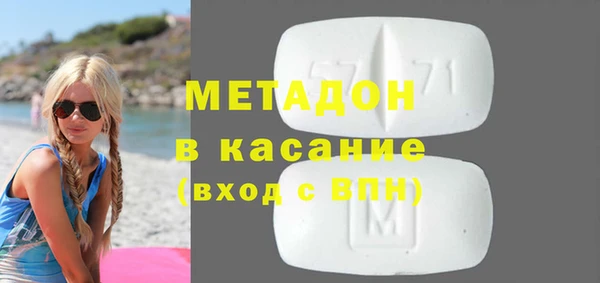 экстази Березники