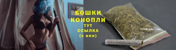 экстази Березники
