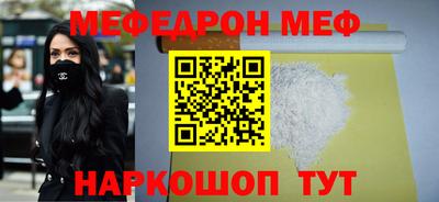 apvp Волгодонск