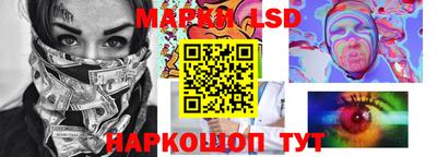 гашиш Волжский