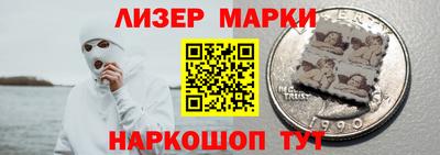 прущие крисы Бугуруслан