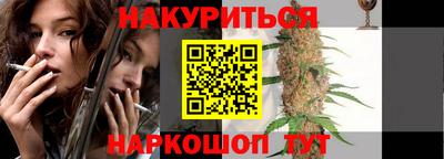 гашиш Волжский