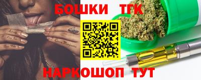 гашиш Волжский