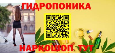 прущие крисы Бугуруслан