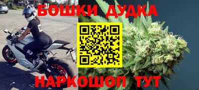 метадон Будённовск