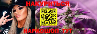 марки lsd Волжск