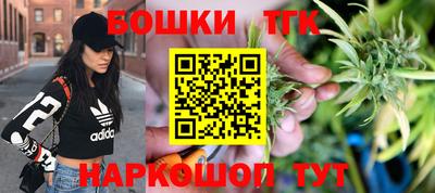 гашиш Волжский