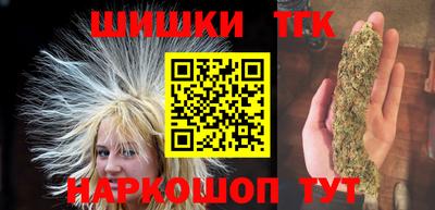 метадон Будённовск