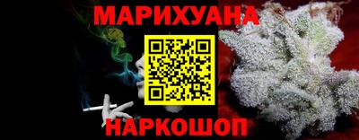 метадон Будённовск