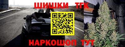 прущие крисы Бугуруслан
