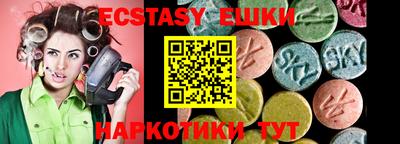 метадон Будённовск
