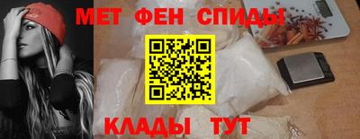 бошки Бузулук