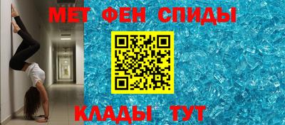 apvp Волгодонск