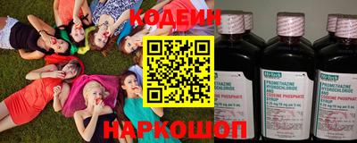 apvp Волгодонск
