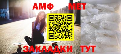 гашиш Волжский