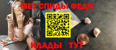 гашиш Волжский