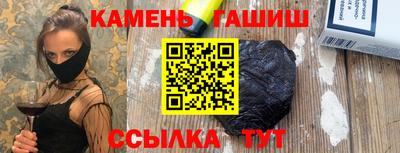 прущие крисы Бугуруслан