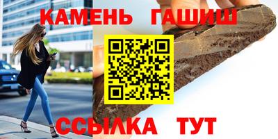 прущие крисы Бугуруслан