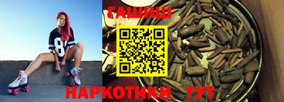 метадон Будённовск
