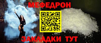 apvp Волгодонск
