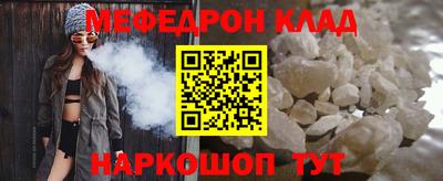 марки lsd Волжск