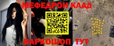 марки lsd Волжск