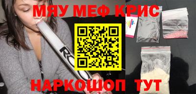 метадон Будённовск