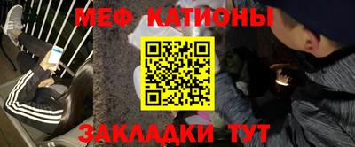 прущие крисы Бугуруслан