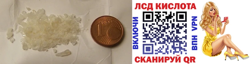 гидра онион Верхняя Салда Лсд 25 экстази ecstasy купить