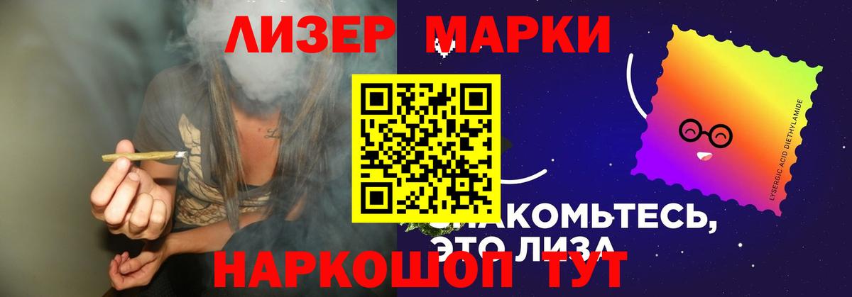 ЛСД экстази ecstasy  Вход с VPN  Верхняя Салда  Лсд 25 экстази кислота 