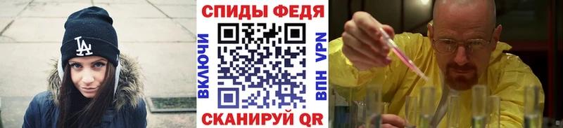 МЕТАМФЕТАМИН витя  ссылка на мегу как зайти  Верхняя Салда  купить  