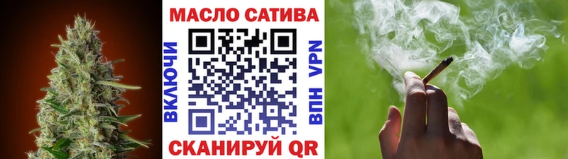 сколько стоит  Верхняя Салда  ТГК вейп 