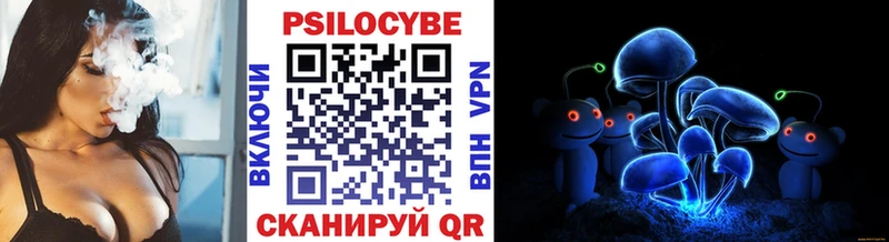 Галлюциногенные грибы ЛСД дарнет шоп Верхняя Салда