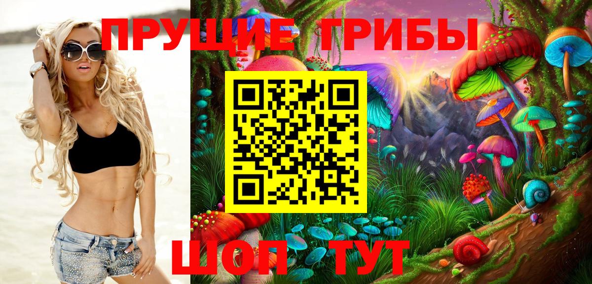 Верхняя Салда  Лсд 25  Мефедрон   ГАШИШ  Вход с VPN  MDMA  Конопля 