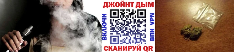Шишки марихуана тримм  где продают   Верхняя Салда 